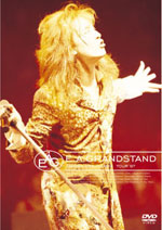 TAKASHI UTSUNOMIYA TOUR '97 E.A.GRANDSTAND