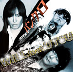 【配信】 WILL featuring UTSU 「パンクロ」