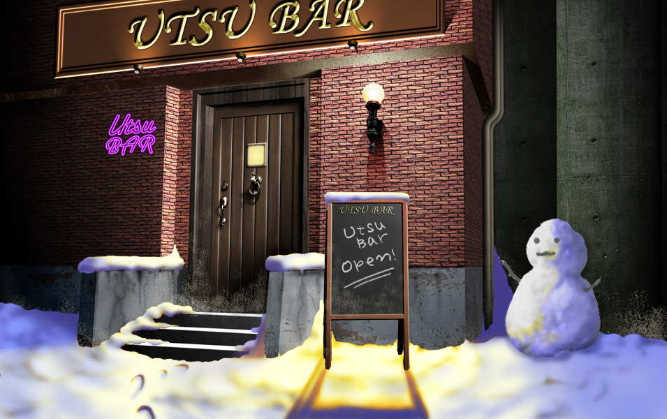 UTSU BAR - 宇都宮隆オフィシャルサイト