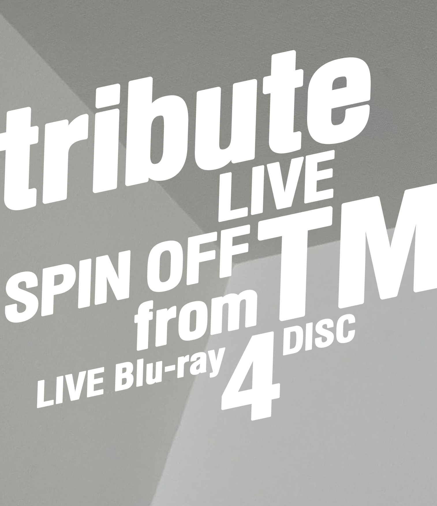 Spin Off From Tm 全4タイトルのdvdをblu Ray化決定 8月26日更新